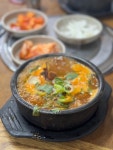[용산원조감자탕] 마하늘님의 포스트 2024/4/17
