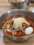 [본가밀면 전문점] 수이님의 리뷰 2024/7/31