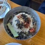 [유포리 막국수] ㅇㅅ님의 좋음 포스트 2023/11/19