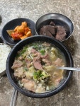 [유치회관] 삼하니님의 추천 포스트 2022/9/15