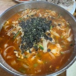 남포집 - 성주면 칼국수 | 뽈레 Polle [남포집] 성주면 칼국수 | 뽈레 Polle