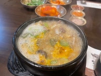 [청와옥 본점] 순살인간님의 리뷰 2023/3/15