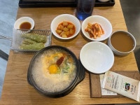 [삼백집 센트럴시티 직영점] 오늘 잘 살자님의 좋음 리뷰 2022/1/21