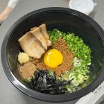 [멘야 유메미루 광화문점] conte님의 좋음 리뷰 2023/9/21