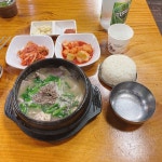 [아차산 순대국] 냠냠보살님의 좋음 리뷰 2021/6/6