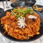 [물텀벙 아구찜 기지시점] 오쪼라궁님의 리뷰 2025/5/23