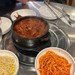 동인동 다산 - 다산신도시 갈비찜 | 뽈레 Polle [동인동 다산] 다산신도시 갈비찜 | 뽈레 Polle