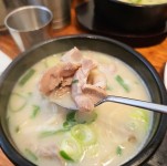 [수육국밥 담미온 목동점] 빵빵동동님의 리뷰 2024/12/3