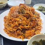 복진 해물잔치마당 - 쌍문동 해산물 | 뽈레 Polle [복진 해물잔치마당] 쌍문동 해산물 | 뽈레 Polle