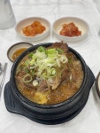 고복막국수 - 오송읍 막국수 | 뽈레 Polle [고복막국수] 오송읍 막국수 | 뽈레 Polle