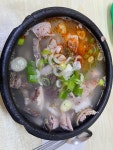 [가보자 순대국] 로마님의 추천 리뷰 2022/9/19