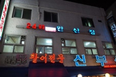 [완산정] 드람뷔님의 추천 포스트 2019/5/17