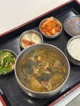 서울 만남의 광장 부산방향 - 원지동 고속도로휴게소 | 뽈레 Polle [서울 만남의 광장 부산방향] 원지동 고속도로휴게소 | 뽈레 Polle