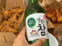[교촌치킨 영통2호점] 최고야님의 추천 리뷰 2019/11/13