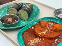 검단김밥 - 망월동 분식 | 뽈레 Polle [검단김밥] 망월동 분식 | 뽈레 Polle