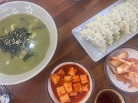 [대포칼제비] 까쓰까쓰님의 추천 리뷰 2021/11/3