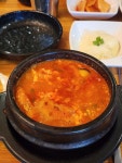 [맷돌 순두부 식당] 김폴짝말랑님의 추천 리뷰 2023/7/3