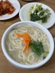 [연희동 칼국수] 데굴이님의 추천 포스트 2024/1/6