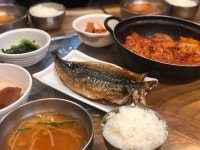 [천지식당] 태3님의 추천 리뷰 2018/10/30