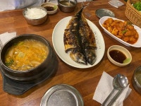 [털보고된이 생선구이 본점] 쌈이님의 추천 리뷰 2022/9/7