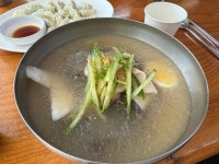 [청학동 칡냉면] 끈님의 리뷰 2024/3/26