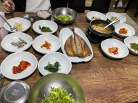 [산청식당] 빨강코알라님의 리뷰 2025/5/24