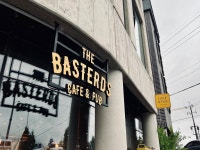 [더바스터즈] 따뜻해님의 좋음 포스트 2022/6/13