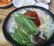 [무등산 국밥] kimji님의 좋음 리뷰 2021/1/9