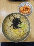 [국수 천천히] 파랑앤홍님의 리뷰 2024/5/20