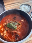 [양양 순두부 짬뽕] betterthanme님의 추천 리뷰 2024/2/26