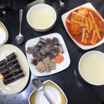 [엄마손 떡볶이] 삼칠님의 추천 포스트 2019/1/17