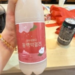 [세븐일레븐 여수진두바다점] 밍찌님의 리뷰 2025/10/8