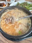 전주 남부시장 순대국밥 - 경리단길 순대국 | 뽈레 Polle [전주 남부시장 순대국밥] 경리단길 순대국 | 뽈레 Polle