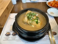 [평강 고봉 삼계탕 죽전본점] 대산님의 추천 리뷰 2019/8/11