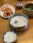 하영호신촌설렁탕 역삼로점 - 역삼동 한식 | 뽈레 Polle [하영호신촌설렁탕 역삼로점] 역삼동 한식 | 뽈레 Polle