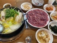 [삼강식당 본점] 따니님의 추천 리뷰 2021/11/14