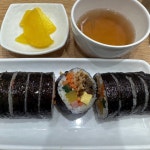 [우미김밥] 야근쟁이님의 좋음 리뷰 2023/10/13