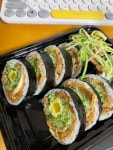 [영미화김밥 일산마두점] 정서님의 좋음 리뷰 2023/2/9