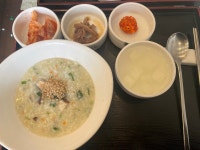발 빠른 미식 플랫폼, 뽈레! [죽이야기 시화점] 땅콩님의 포스트 2022/2/9