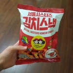 [서울시스터즈 김치스낵] 후디님의 평가보류 리뷰 2021/8/18