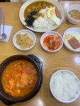 [토마토 김밥 대학동점] bongoussebapbogum님의 리뷰 2019/11/4