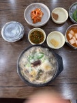 [대춘해장국 노형점] 쭈구리님의 리뷰 2024/9/5