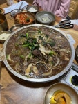 새 불고기식당 - 초전면 고깃집 | 뽈레 Polle [새 불고기식당] 초전면 고깃집 | 뽈레 Polle