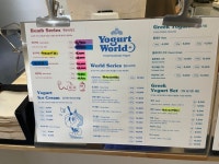 [요거트 월드 영통점] 최고야님의 좋음 리뷰 2022/9/26