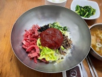 [천황식당] 라보라보님의 좋음 리뷰 2024/2/23