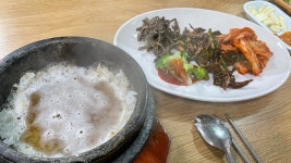 전주기사식당 - 수유동 한식 | 뽈레 Polle [전주기사식당] 수유동 한식 | 뽈레 Polle
