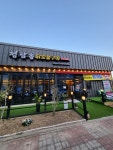 [청담동 닭숯불구이] halrey98님의 추천 포스트 2022/4/18