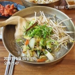 [청춘면가] 로미님의 추천 리뷰 2022/5/5