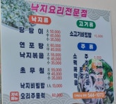 [용천] YSL님의 별로 리뷰 2022/9/23