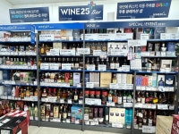 gs25 동서대로점 - 태평동 편의점 | 뽈레 Polle [gs25 동서대로점] 태평동 편의점 | 뽈레 Polle